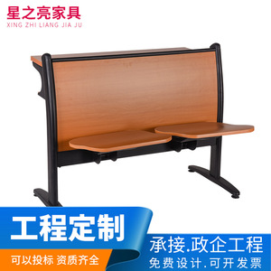 โต๊ะเรียนโรงเรียนสตาร์ไลท์ พร้อมชั้นวางของสำหรับใช้ในห้องเรียน รุ่น 17 - Product Image 5