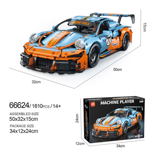 Factory Wholesale Plastic Detachable Structure Building Block Assembled Extra Large 1:10 Scale 1600+ Piece Racing <strong>Car</strong> <strong>Model</strong> Toy - Product Image 1