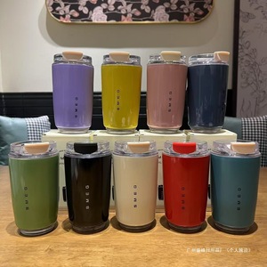แก้วน้ำเก็บความร้อน SMEG สแตนเลส 304 ขนาด 12 ออนซ์ แก้วกาแฟแบบพกพาพร้อมฝาปิด สำหรับใช้งานกลางแจ้ง - Product Image 1