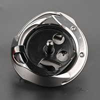 JZD-1790 # Crochet rotatif DP2-NJ(790) DLC pour machine à coudre JUKI LBH-1700/1790S LBH-791~794 CHNKI CBH-1790 JACK JK-T1790S-0413