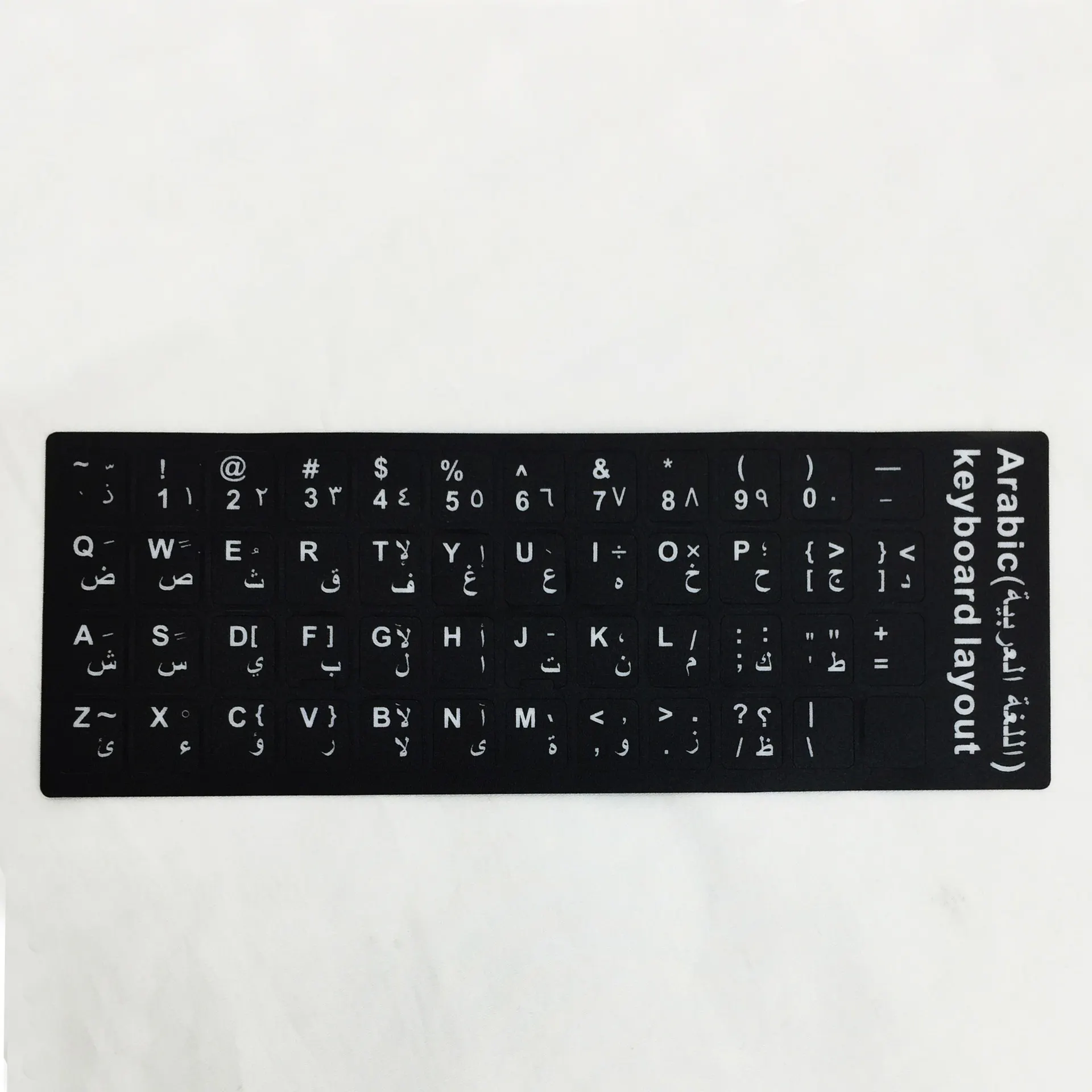 laptop keyboard stickers custom small language keyboard letter stickers Spanish Arabic French pc universal keyboard stickers