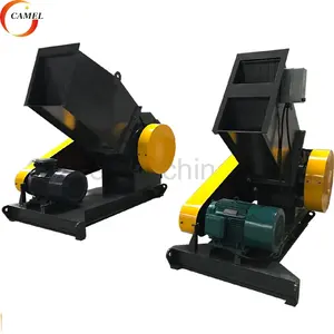 Camel machinery industrial Plastic PVC PE pipe profile and board crushing machine /plastic crusher/plastic recycling shredder
