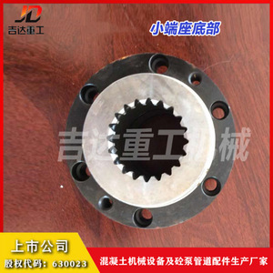 <b>Pump</b> Truck Pipe <b>Small</b> End Base Assembly Eyebrow Plate Cutting Ring 230 Piston Yellow Long Lifetime - Product Image 5