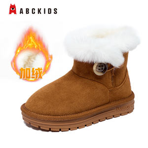 Cema Nouveau design Bottes de neige en fourrure pour enfants Vente en gros de chaussures d'hiver épaissies pour garçons et filles Bottes de neige pour bébés personnalisées fantaisie Enfants - Product Image 2
