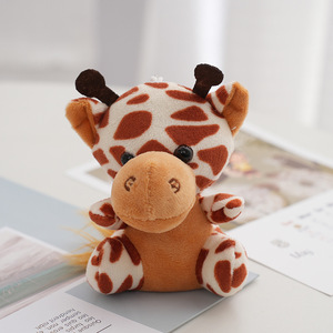 Llavero de Peluche de Animales de la Selva al por Mayor - Llavero Kawaii de Mono, Tigre, León y Elefante, Juguete de Peluche Suave para Promoción - Product Image 3