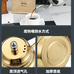 Stainless Steel Teapot With Filter Gold And Silver Restaurant Hotel Use Heat Resistant - Product Image 4