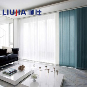 ستائر عمودية عالية الجودة من الفينيل بعرض 89 ملم، قماش PVC معتم وشفاف بلون بني خشبي للنوافذ الداخلية والأبواب الزجاجية المنزلقة والشرفات - Product Image 4