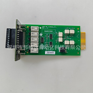 Emerson <b>UPS</b> <b>Power</b> Communication Card IS RELAY Adapter Board For <b>Power</b> <b>Supplies</b> Accessories - Product Image 1