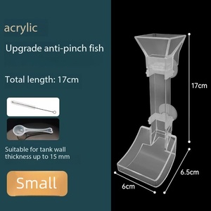 耐用环保水族馆亚克力喂食器精密设计鱼虾喂食器管盘鱼缸精密喂食工具 - Product Image 6