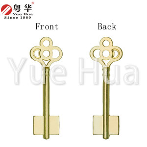 Clé spéciale vierge pour porte blindée Zhongdibao Jiawan <span class=keywords><strong>Dibao</strong></span> Safe Key - Product Image 3