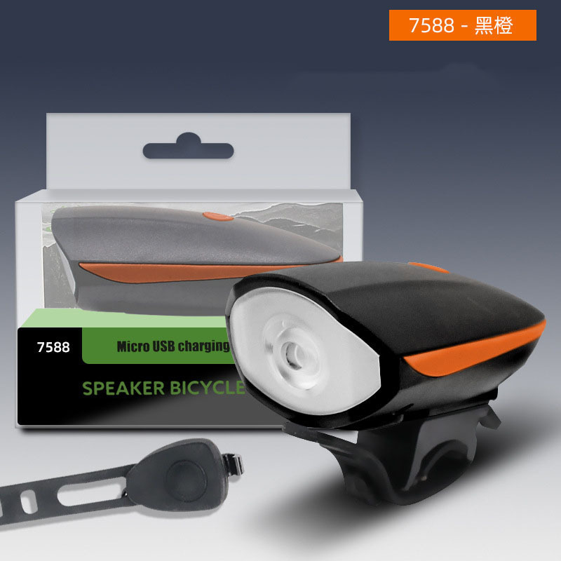 7588 Rechargeable Orange