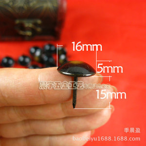 Chengyu Decorative Nail Bronze <b>Rustic</b> Style Durable For <b>Door</b> Sofa General Use - Product Image 3