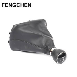 Funda Protectora de Polvo para Palanca de Cambios Fengchen para Volkswagen Nuevo Passat, Transmisión Manual de 5 y 6 Velocidades, Funda de Cuero para Palanca de Cambios - Product Image 2