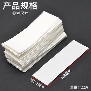 Absorbent paper experiment 100 sheets/<b>box</b>, cleaning and dust <b>removal</b> experimental consumables, biological laboratory equipment, - Product Image 4