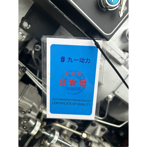 Unité de pompage de sable à haute efficacité, machine de dragage de sable à grand débit pour l'extraction de sable de rivière/lac - Product Image 6