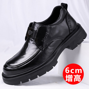 Men's Black Leather <b>Height</b> <b>Increasing</b> <b>Shoes</b> One Kick Closure Breathable Formal Casual Wear For Security Guards - Product Image 5