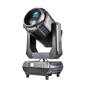 Nuevo Proyector de Cabeza Móvil Sonos Beam Outdoor 20R 380W de Alto Brillo 2026, IP65 Resistente al Agua para Edificios y Puentes - Product Image 1