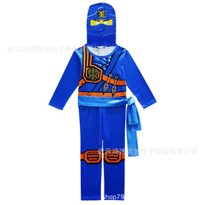 Conjunto de Disfraz de Ninja Fantasma, Disfraz para Actuaciones en Escenario, Disfraz de Halloween, Estilo Divertido para Hombre, Talla Adulto - Product Image 5