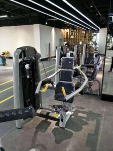 Machine de fitness No.4 en acier <span class=keywords><strong>pour</strong></span> exercices de pectoraux (Pec Deck, Pec Fly), équipement de sport <span class=keywords><strong>pour</strong></span> pectoraux, dénts arrière, biceps et <span class=keywords><strong>triceps</strong></span>, à charge par pin. - Product Image 4