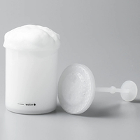 Mousseur manuel portable pour nettoyant visage, idéal pour les soins personnels et l'usage domestique