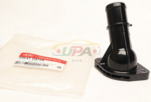 Système de refroidissement professionnel FITTING-COOLANTINLE 25631-03750 2563103750 pour Hyundai ELANTRA Kia CERATO 25631 03750 - Product Image 5