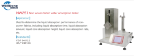 WellDone Liquid Loss Tester Wasser absorptions tester für Vliesstoffe Digitaler Berst festigkeit tester - Product Image 2