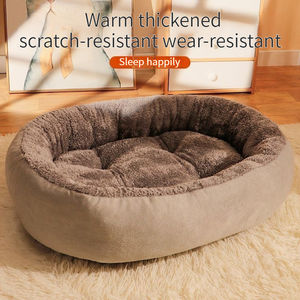 Luxus flauschige Kissen Plüsch Soft Donut Hunde bett Zubehör Wasch bare Beruhigung sofa Große benutzer definierte Katze Hund Haustier Bett - Product Image 5