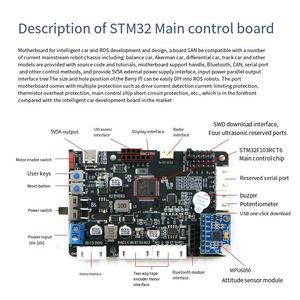 Robot d'équilibrage de deuxième ordre chaud B585 DP2 pendule inversé <span class=keywords><strong>LQR</strong></span> contrôle la voiture intelligente à auto-équilibrage à deux roues STM32 - Product Image 4