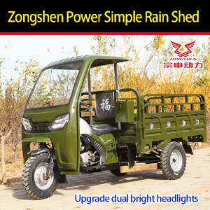 New Power Self-Dumping Three-Wheeled Motorcycle Rain Shed <b>Gasoline</b> Agricultural Freight for Household Use - Product Image 5