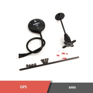 Module GPS Holybro M9N avec antenne céramique boussole IST8310, câble de 26 cm, connecteur 6 broches/10 broches - Product Image 3