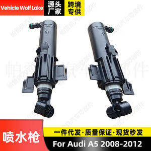 Boquilla mecánica Vehicle Wolf Lake 8T0955102B 8T0955101B para Audi A5 2008-2012, lado derecho e izquierdo, material ABS - Product Image 5