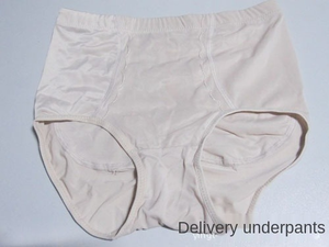 Bragas moldeadoras de silicona para mujer, ropa de dormir Sexy con almohadillas realzadoras de glúteos y cadera, bragas realzadoras de trasero grande - Product Image 5