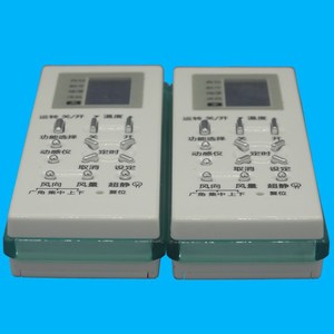 คริสตัลเพิร์ล เทียนหงอ รีโมทคอนโทรลเครื่องปรับอากาศ KT-0598 ใช้ได้กับพานาโซนิครุ่น A75C2969 A75C2702 A75C2703 - Product Image 3