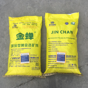 Agent auxiliaire chimique de habillage de minerai métallique granulaire ou de poudre de <span class=keywords><strong>Jin</strong></span> <span class=keywords><strong>Chan</strong></span> 25KG - Product Image 6