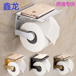 Portarrollos de Papel Higiénico de Pared, Diseño Rectangular Contemporáneo en Aluminio Oxidado Mate para Baño - Product Image 3