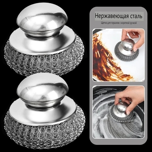 Estropajo de lana de acero con juego de almohadillas de alambre de repuesto, estropajo de acero inoxidable con mango para limpiar suciedad resistente - Product Image 3
