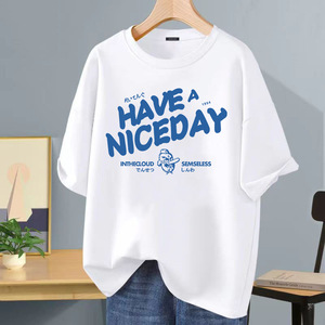T-shirt in Seta Ghiacciata Stile Hong Kong, Minimalista con Stampa di Lettere, Girocollo a Maniche Corte, da Uomo, Trendy, Versatile, Casual - Product Image 3