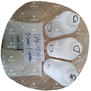 5-Bromo-1-Pentene 1119-51-3ความบริสุทธิ์99% สำหรับการวิจัยการจัดส่งที่ปลอดภัย - Product Image 5