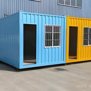 บ้านคอนเทนเนอร์ทรงสี่เหลี่ยมผืนผ้า ความหนามาตรฐาน ดีไซน์มินิมอล สำหรับอยู่อาศัย - Product Image 4