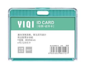 Protecteur de carte en acrylique transparent personnalisé porte-carte d'identité et étui à badge de sécurité avec lanière rétractable - Product Image 4