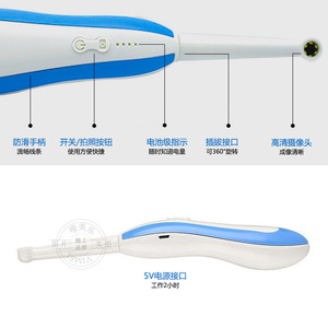 กล้องเอนโดสโคปแบบพกพาไร้สาย WiFi ใหม่ สำหรับ iPhone กล้องเอนโดสโคป IOS ไร้สาย สำหรับใช้ในบ้าน อุปกรณ์และอุปกรณ์เสริมสำหรับการรักษาช่องปาก - Product Image 5