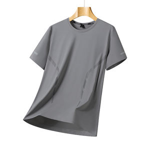 T-shirt d'été pour homme en maille respirante à manches courtes, col rond, coupe ample et fine, grande taille, tendance - Product Image 5