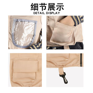 Disfraz de Explorador para Niños, Chaleco y Sombrero para Actividades al Aire Libre, Inspirado en Películas y Programas de TV, Regalo para Niños y Niñas de 3 a 7 Años - Product Image 3