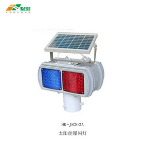 Luz Intermitente Solar para Tráfico HK-JB202A, LED Rojo y Azul, IP65, Montaje en Poste, Material de Aluminio y PC - Product Image 1