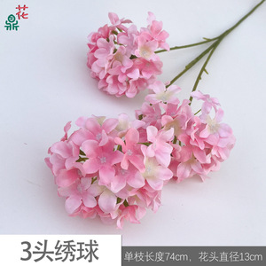 Hydrangea Artificial <b>Flower</b> <b>Single</b> Stem Silk <b>Flower</b> Wedding Decoration Handmade Floral Arrangement - Product Image 5