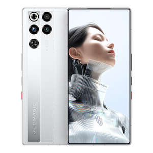 Teléfono Nubia Redmagic 11 Pro, Snapdragon 8 Elite Gen5, 144Hz, 8000mAh, Carga Rápida de 80W, Resistente al Agua IPX8, Nuevo Teléfono Celular para Juegos - Product Image 3