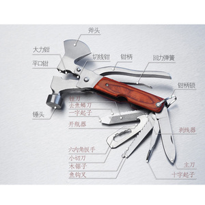 Martillo de Escape Multifuncional para Vehículos con Mango de Madera, Hacha de Acero, Herramienta de Seguridad para Romper Vidrios y Cortar Cinturones de Seguridad en Emergencias - Product Image 2