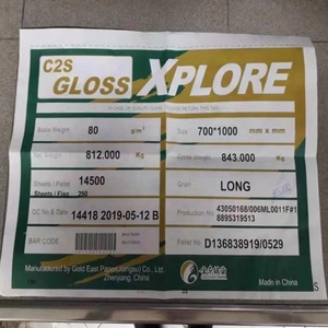 Premium Couche Papier 115gsm Glans/Matte Tijdschriftbrochure Print C 2S Gecoat Kunstpapier Van App Hi-Kote/Nevia/Xplore/ Huatai Peony - Product Image 3