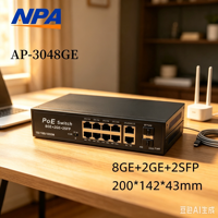 Switch Gigabit 10/100/1000 Mbps 8 ports avec 2 ports Uplink PoE pour moniteur CCTV