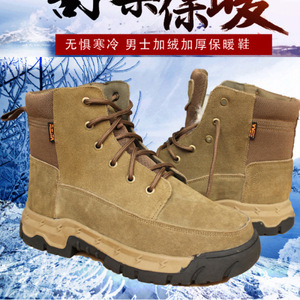 <b>Men's</b> Wool Snow Boots Cowhide Fleece Lined Mid <b>Heel</b> Winter Warmth Work Boots Solid Color Bronze - Product Image 2